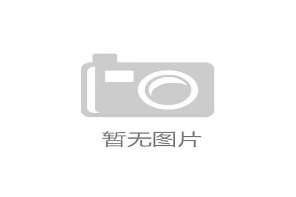 2026世界杯分组格局全面解析各队命运与晋级形势前瞻全景解读